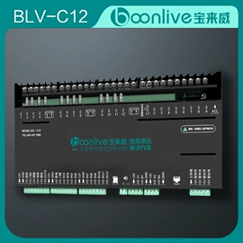 其他家居智能;工具软件;行业专用软件