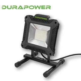 DURAPOWER庭院探照灯高亮LED便携投光灯户外防水泛光灯三脚架灯