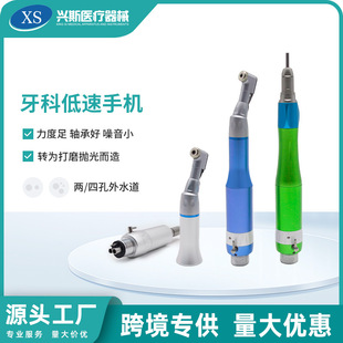 ���Ƶ����֙C��ɫ���C���C�^ֱ�C�R�_�������b��������nskͨ��