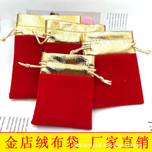 �S�����l��߅�q�������錚����Ʒ���bӡ�ָ��N�錚�����q������