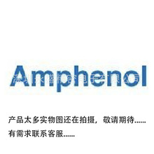U77A261M208 AmphenoL/���M�Z 1*2 SFP���w�⚤������ ����ʽ�p�\