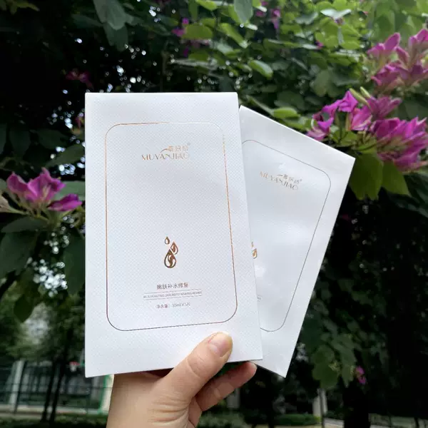 genuine goods Muyanjiao Camellia Huanyan Mask Hydrating Moisturizing Soothing Brightening Skin Mild Moisturizing