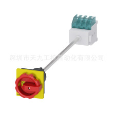 3LD2504-0TK53 3VU1640-1MQ005SJ5104-7CC203VU9132-0AB15