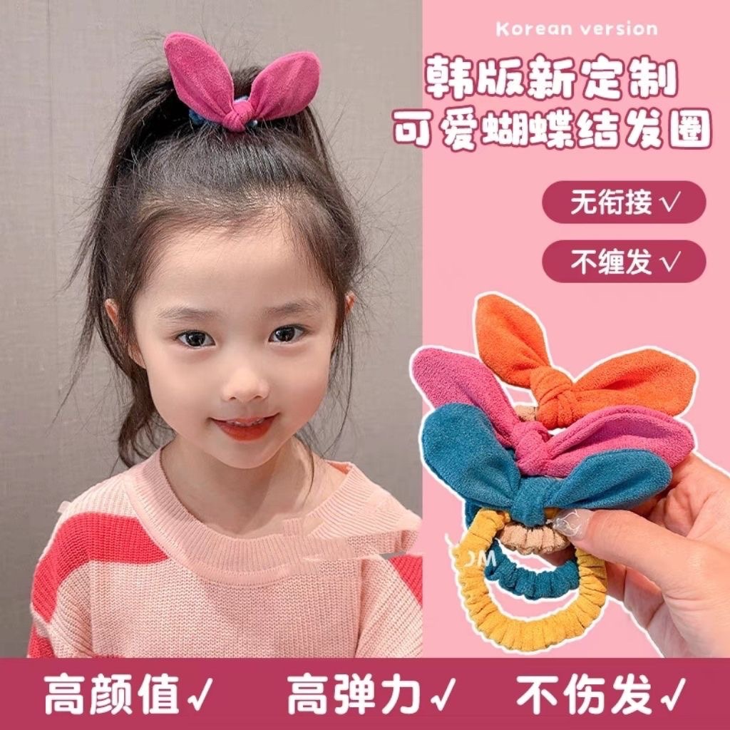 鹿皮绒儿童皮筋糖果色兔耳朵发圈可爱新款女童蝴蝶结头绳发饰