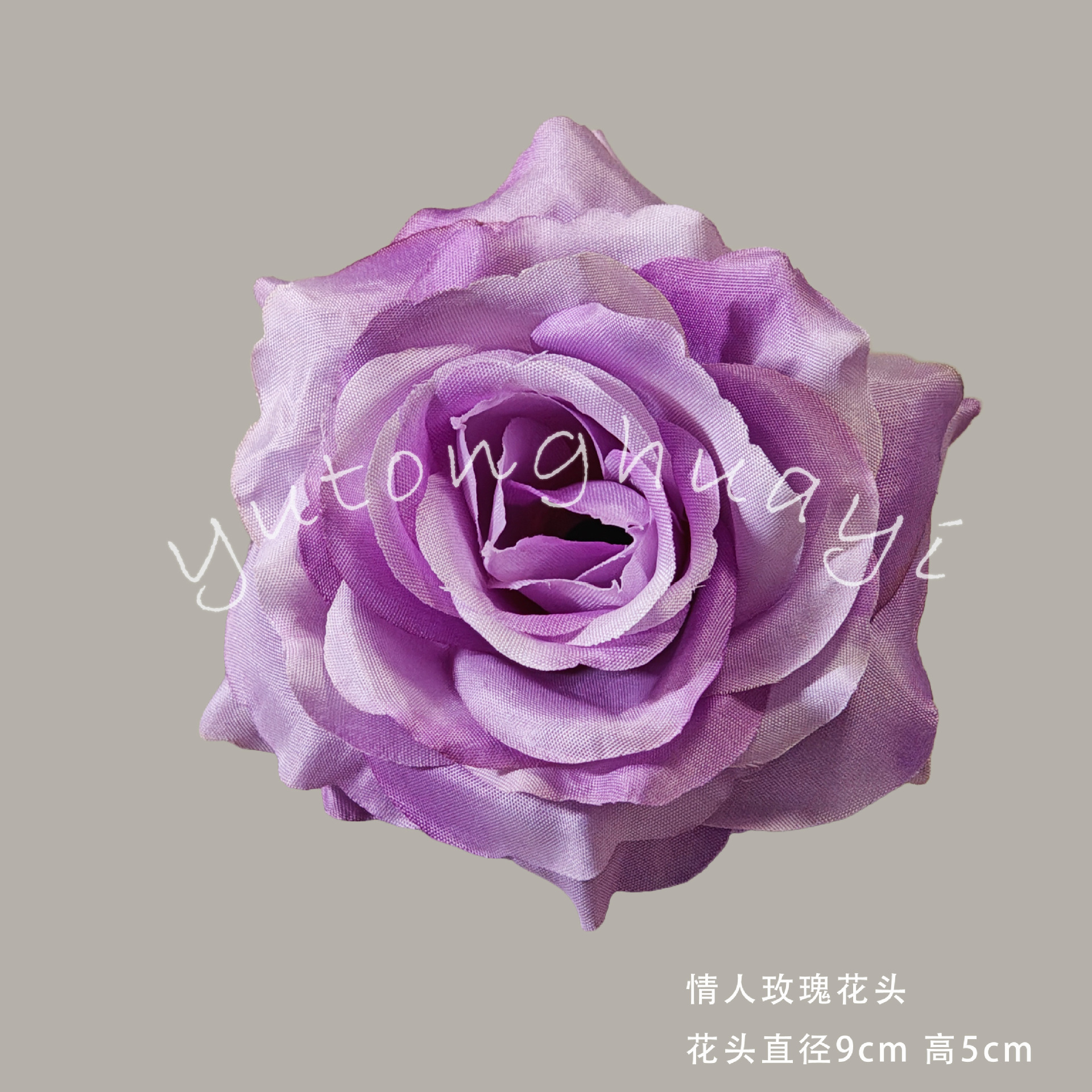 For beloved, flowered