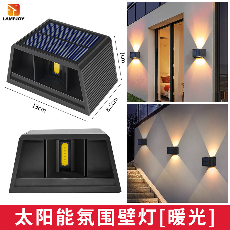 10WCOB luz cálida de la lámpara de pared ajustable