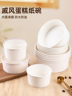 ���L����ģ��һ���Ե����߰��b�����͸ߜ�4/8�缈���ݮˮ������