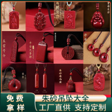 ��ɰ�����Ͻ�ɰ���^��������H�朔[�ؔ�؛Դ�Ʒ�Y�����l
