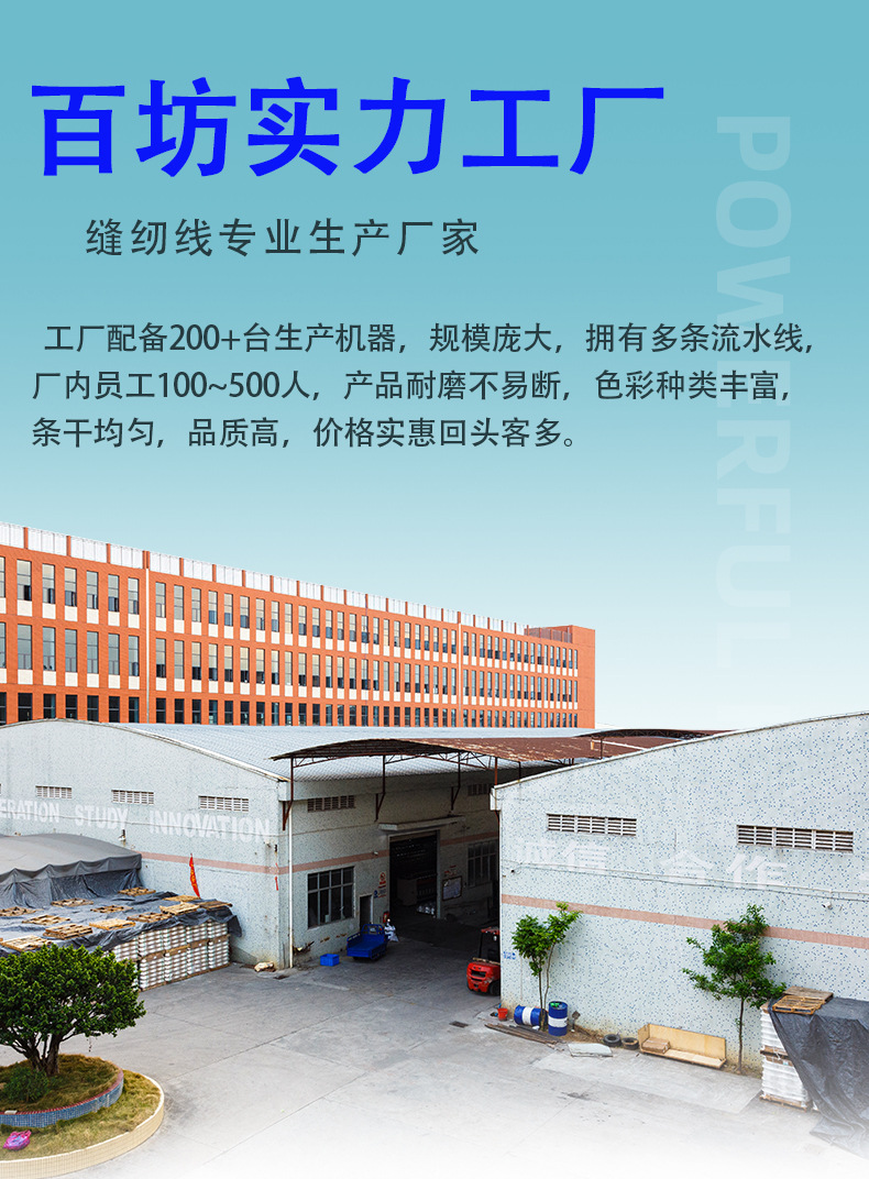 详情模板1(1)_01.jpg