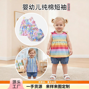 ���������·�ȫ�޶���ȹ���bŮ���ļ��·��羳�¿�aɼ���ͯ�b