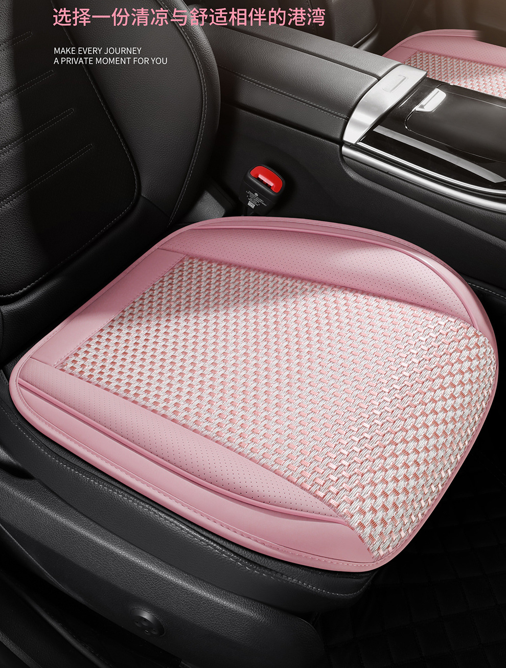 Factory Direct Sales Breathable Leather and Ice Silk Combination Three-Dimensional Comfortable Soft Universal Car Seat Cover for All Seasons, Durable and Stain-Resistant