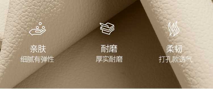 2026 BYD Seal 08 car seat covers, fully enclosed, perforated, breathable leather, suitable for all seasons