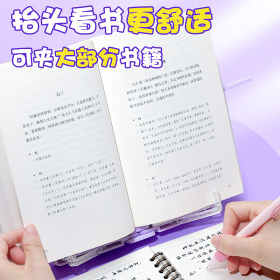 Kappi Bala Multifunctional Stationery Box Girl 2025 New Reading Bookshelf Pencil Case Whiteboard New Pencil Case