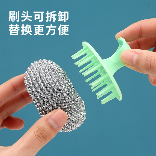 Handle-equipped stainless steel wire brush for household, large-sized, rust-proof cleaning ball, kitchen brush for pots and pans, dishwashing brush