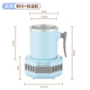 Nordic Blue [Cooling + Constant Temperature Model]