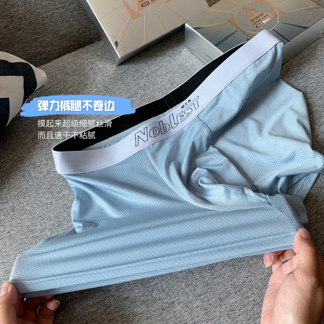 开店帮手-复制的图片22-05-24 18-16:48