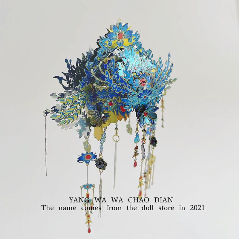 Phoenix Crown with Flowers and Lush Metal Assembled Model Phoenix Crown Puzzle Pendant Handmade DIY Stereo Gift Toy Ornaments