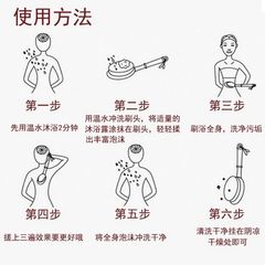 日式長柄洗澡刷沐浴刷子成人軟毛搓背刷不求人神器刷後背搓澡搓泥