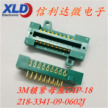3MioĸDIP-18 218-3341-09-0602J io318-3341