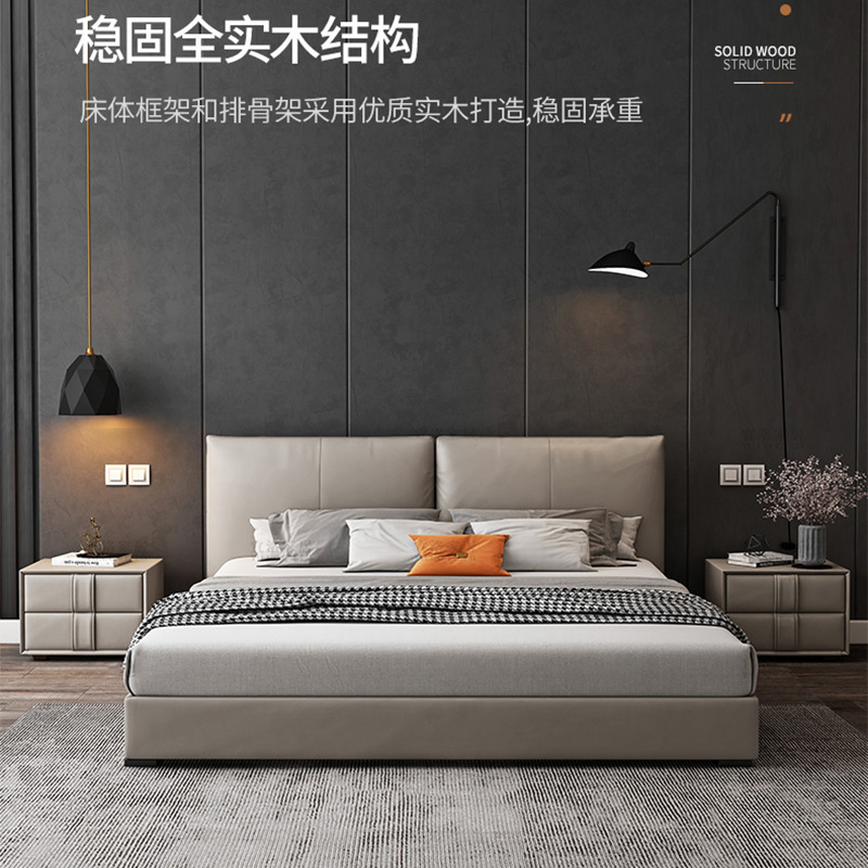 Moderno simple cama de cuero real cama doble cama principal dormitorio boda cama cubierta suave in italiano 1,8 m cama de cuero alta caja de almacenamiento