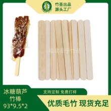 ���Ǻ��J�[��������һ���Ա⺞93x9.5�Ǻ��J�����������lѩ���