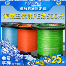 �������~������·��pe��500�׾�����8��pe��·�����ô����RឝO��