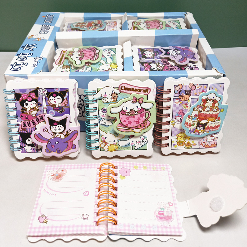 微信图片_20240115003535_副本