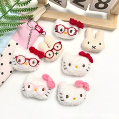 可爱软萌眼镜kt猫挂件diy小兔包包钥匙扣hellokitty抓娃娃机公仔