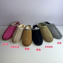 跨境莆田鞋5950民族风加绒UG2553厚底保暖一脚蹬雪地靴老爹鞋女