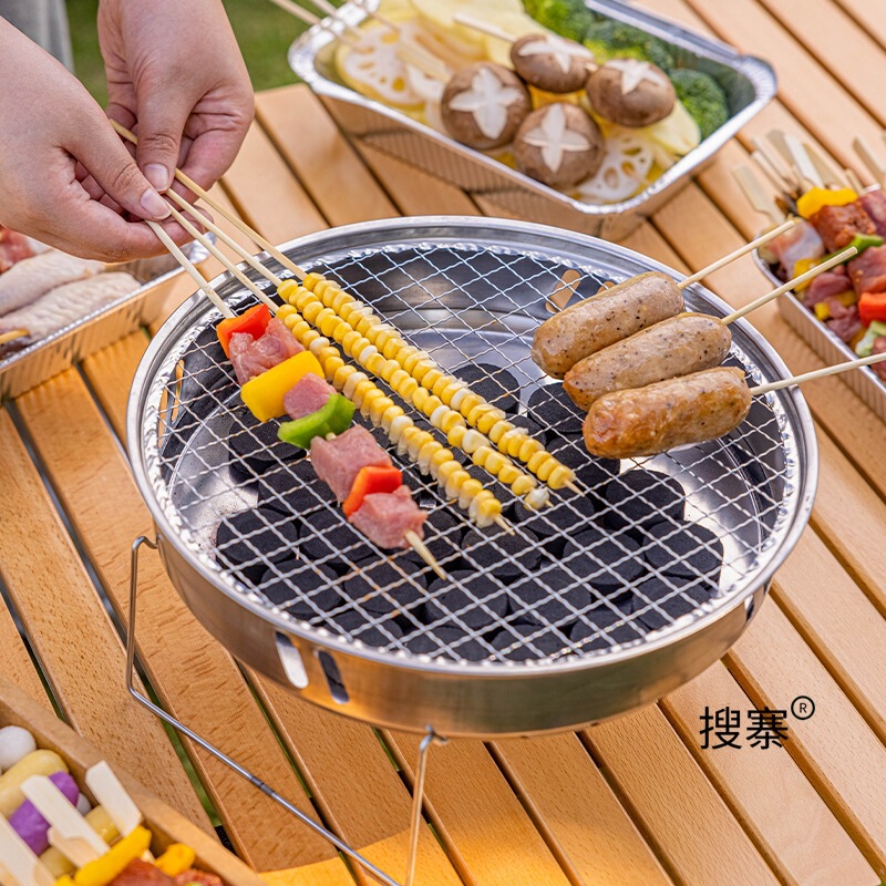 Disposable Barbecue Grill Rack Grill Outdoor Portable Home Tea Brewing Indoor Picnic Charcoal Camping Style Set