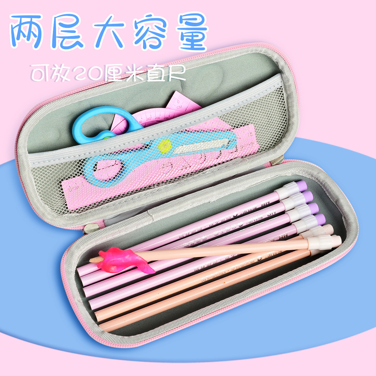 Caja de lápices de tela 3D al por mayor de la escuela primaria kindergarten caja de lápices de dibujos animados caja de lápices de gran capacidad de doble capa caja de lápices para hombres y mujeres