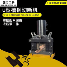 C�Ͳ���Д��CҺ������Д���6̖8̖10̖12̖14�����C늄Ӹ�Ч