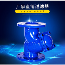 DN100�����T�F�^�V�� GL41H-10���P䓷��mʽ�^�V��