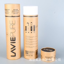 ţƤ����ɫӡˢ���� ���yƷţƤ���C����b��Ͳ �S�����lȫ������