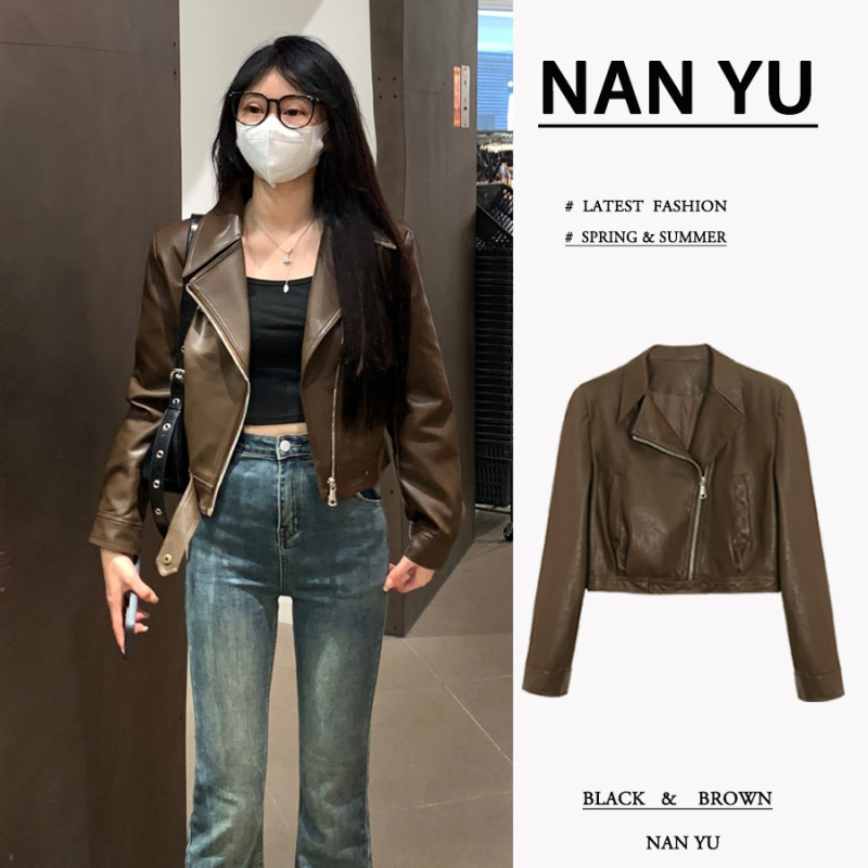 American Brown Pu Leather Jacket for Women Small 2024 Spring and Autumn New Casual Sweet Cool Retro Motorcycle Leather Jacket American Brown Pu Leather Jacket for Women Small 2024 Spring and Autumn New Casual Sweet Cool Retro Motorcycle Leather Jacket