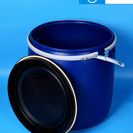 TUF4150L升法兰桶加厚开口塑料桶圆桶带盖储水化工桶海鲜发酵泔水