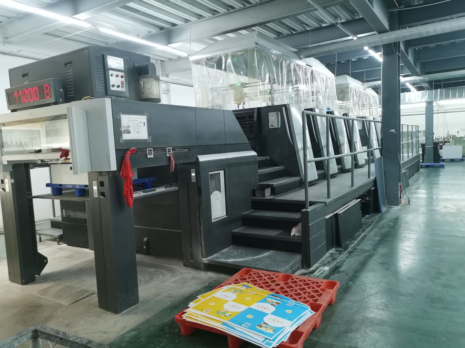 fe324830c1c0756fd4b9f08022de04