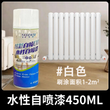 ˮ�ԟoζ�T�Fů��Ƭ�����ᷭ�¸�ɫˢů����y�۷��P�ԇ����ᇊ��