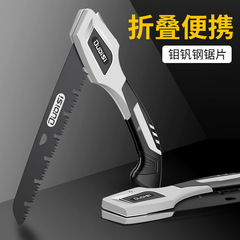 鋸樹鋸子手鋸木工快速摺疊鋸木頭手工鋸家用小型手持伐木園林鋼鋸