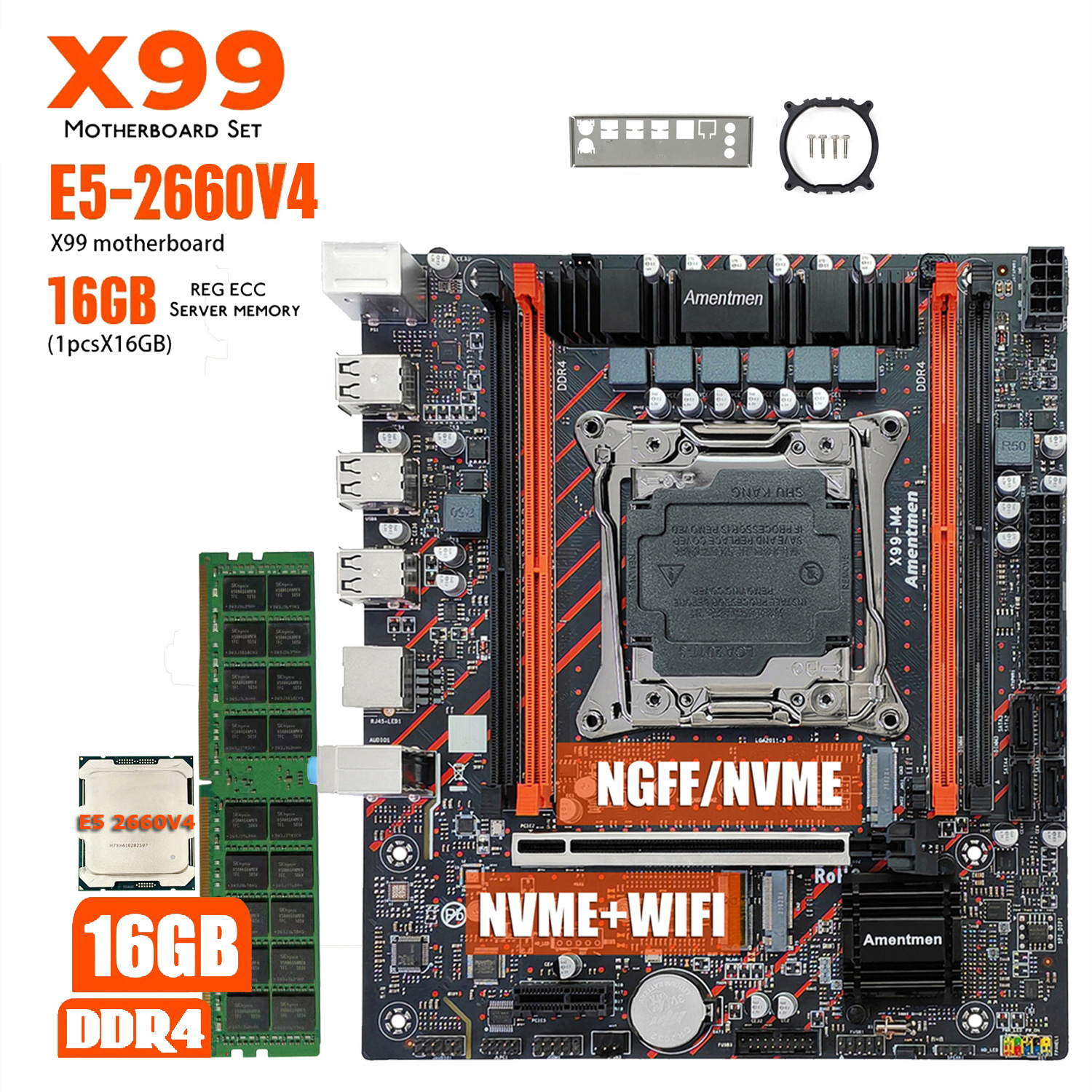 X99 M4 2660V4 16G DDR4 RAM motherboard combos via Moscow