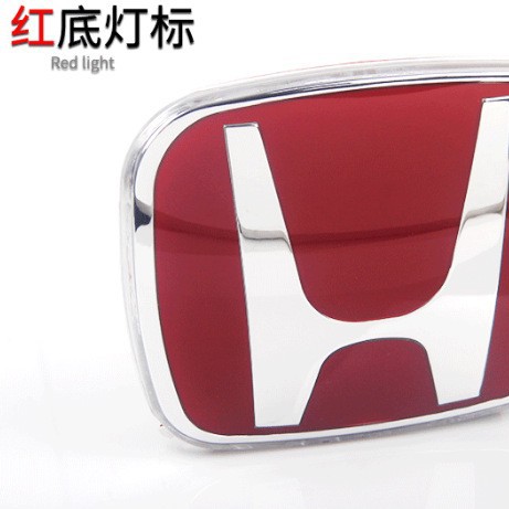 [Productos calientes transfronterizos] adecuado para Honda Civic Accord volando Feng Fan logotipo rojo logotipo del coche LED luz luminosa del logotipo del coche