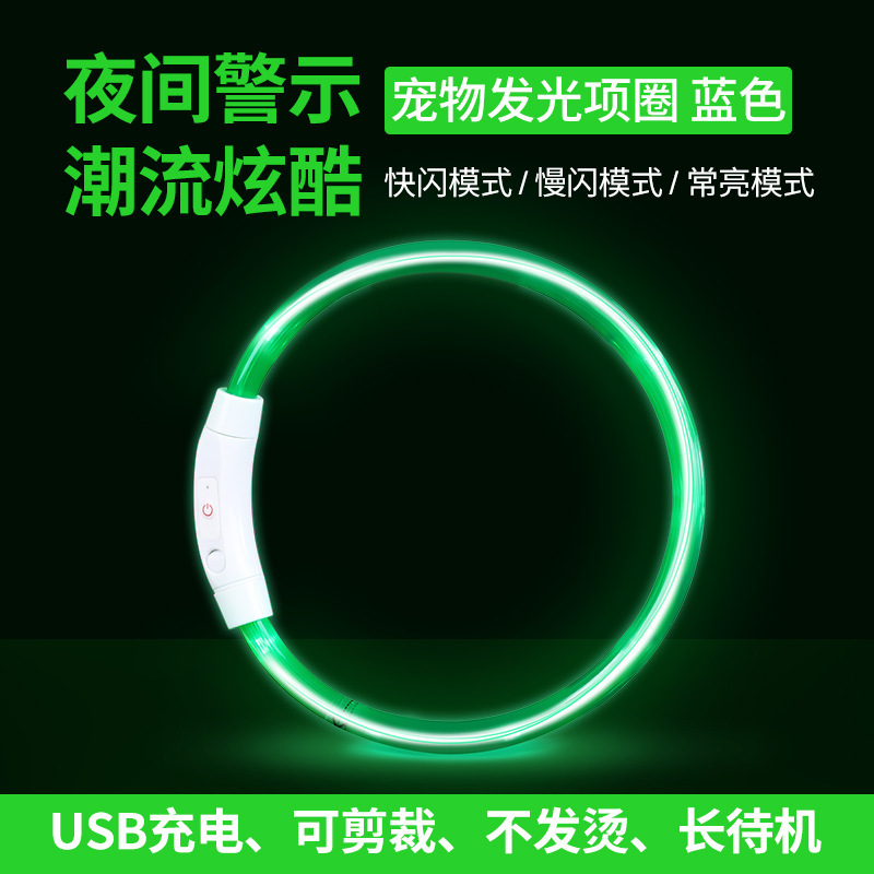 [레귤러 스타일] 그린