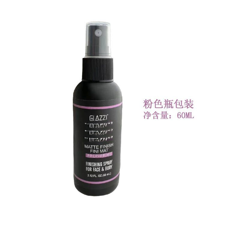 GLAZZI nuevo spray de maquillaje refrescante maquillaje loción de maquillaje portátil 60ml hidratante duradera transparente transfronteriza
