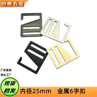 �S�����a25mm�\�Ͻ�6���h���ⱳ�����h�����{�������������