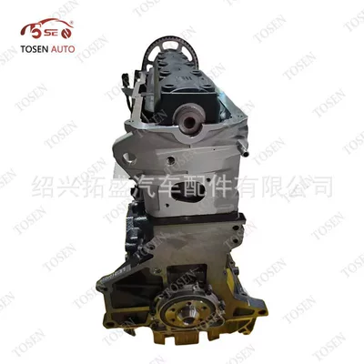Engine assembly Vw New