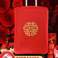 Чехол для багажа, чехол для свадебной коробки, чехол для свадебной приданой, мешок для пыли для чемодана с паролем, защитный чехол с счастливым словом, красный