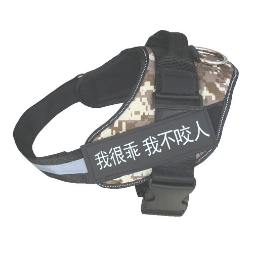 Pet supplies dog harness leash chest back strap for small medium large dogs back style anti-explosion dog chain chest back strap