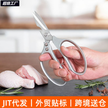���ü����N�����ö๦�ܲ��P䓟������~����ʳ���u�Ǽ����ô����