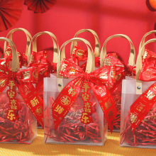 2025新年礼品袋小号伴手礼袋龙年礼物袋子元旦过年包装盒新年礼盒