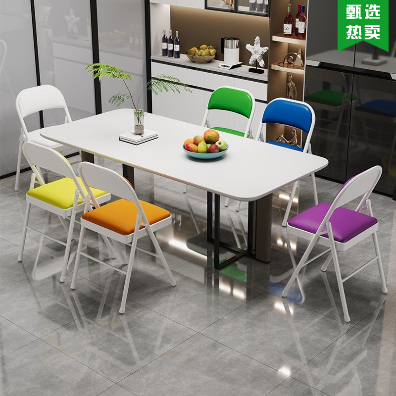 Folding Chair, Office Chair, Staff Chair, Mahjong Chair, Chair with Backrest, Computer Chair, Dining Chair, Dormitory Banquet Chair, Training Chair, Multi-Color